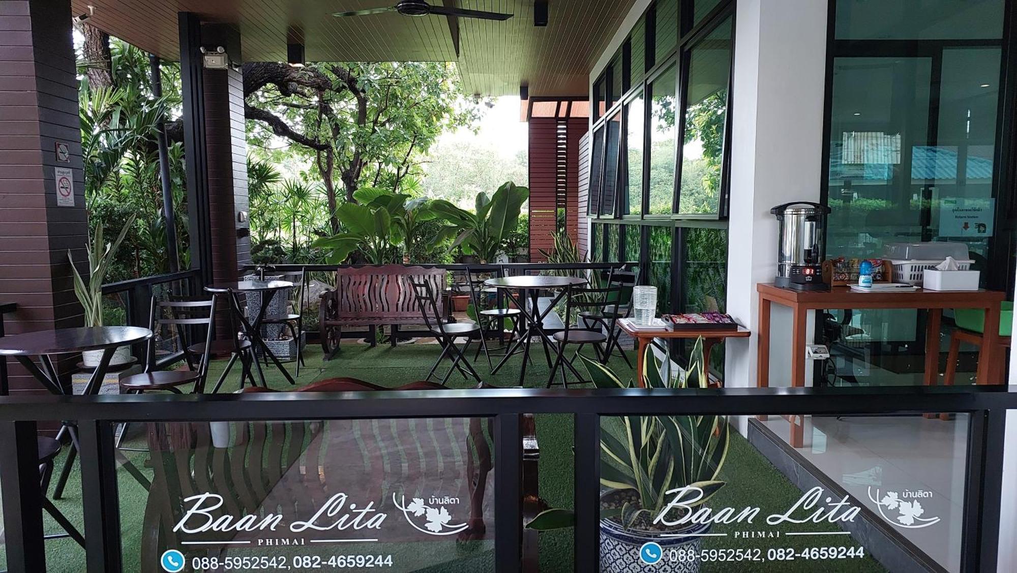 PhimaiBaan Lita公寓式酒店 外观 照片