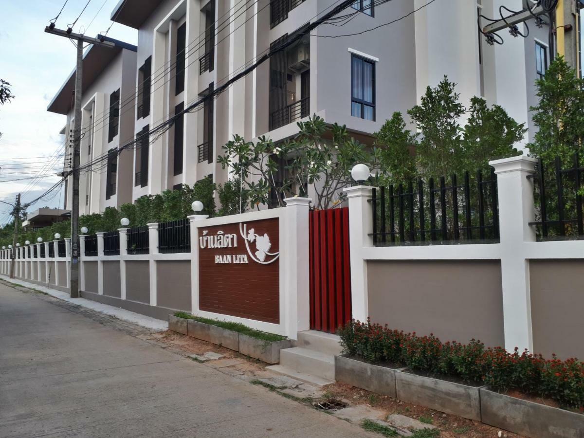 PhimaiBaan Lita公寓式酒店 外观 照片