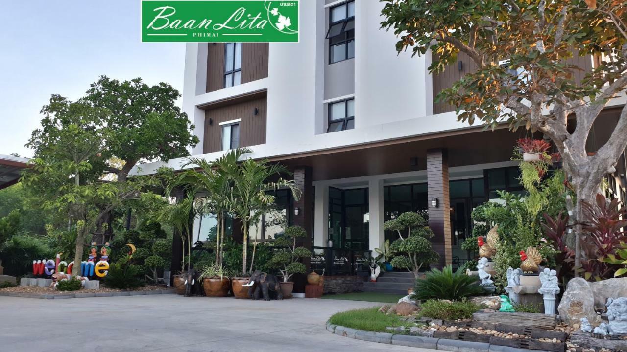 PhimaiBaan Lita公寓式酒店 外观 照片